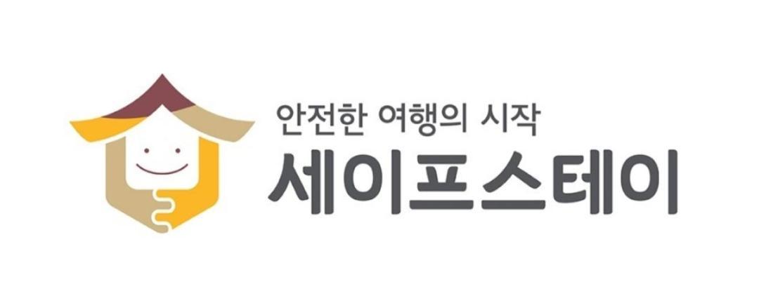 Jeongga Hanok Чонджу Экстерьер фото
