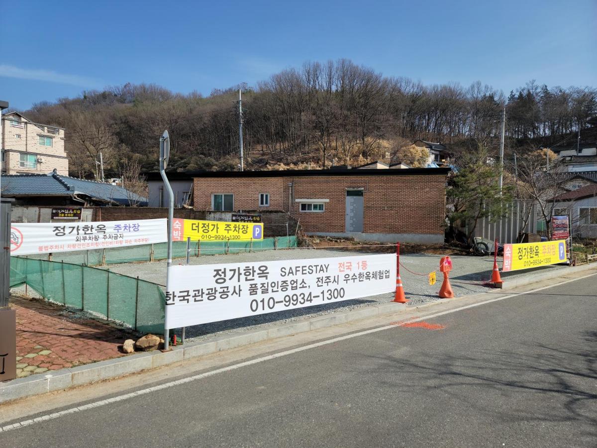 Jeongga Hanok Чонджу Экстерьер фото